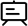 培训通知